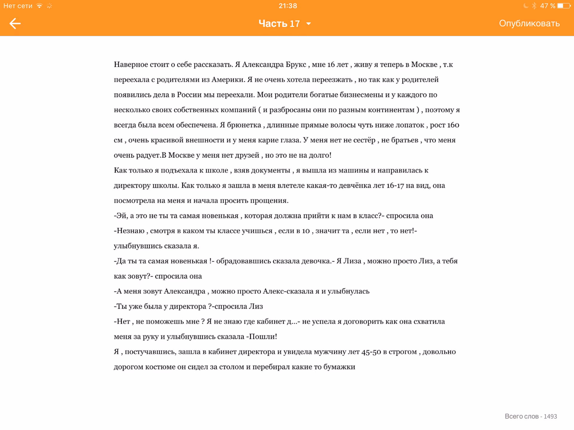 bfe2a1b073c30a660a3560785d5adc59.avif