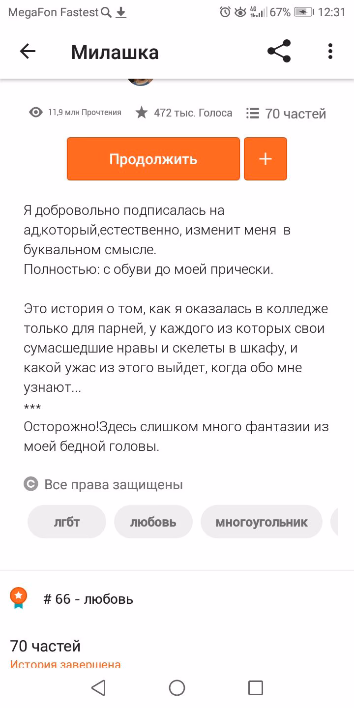 bfe313adc0e6268c989e31c244726e99.jpg