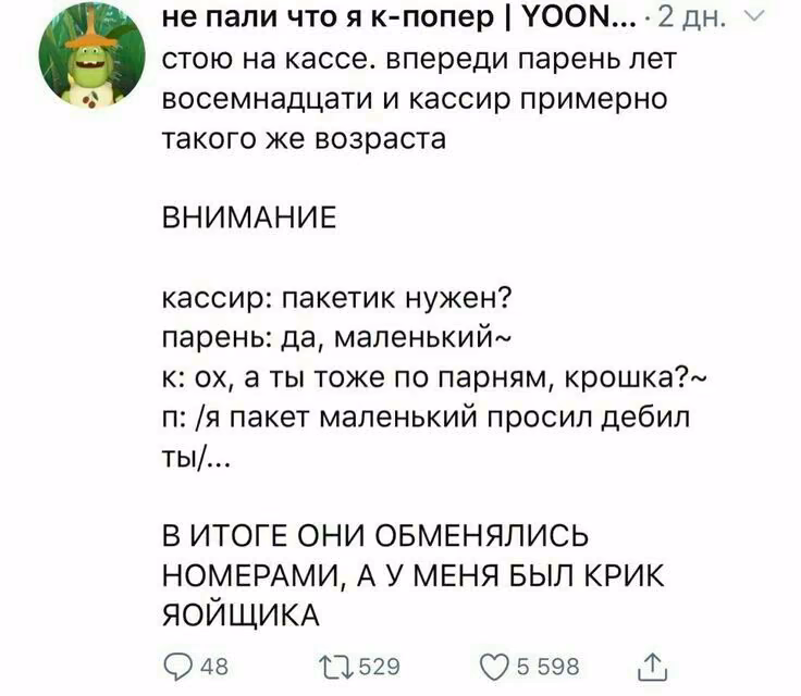 bfe58d8a5f7d51673124810505c9d058.jpg