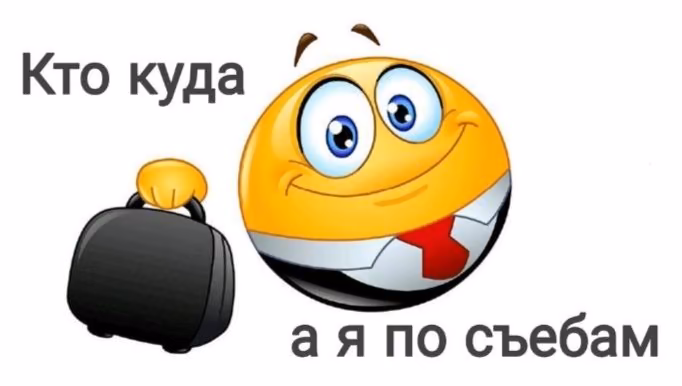 bfe7892bd750c62f62d412235083f5c7.jpg