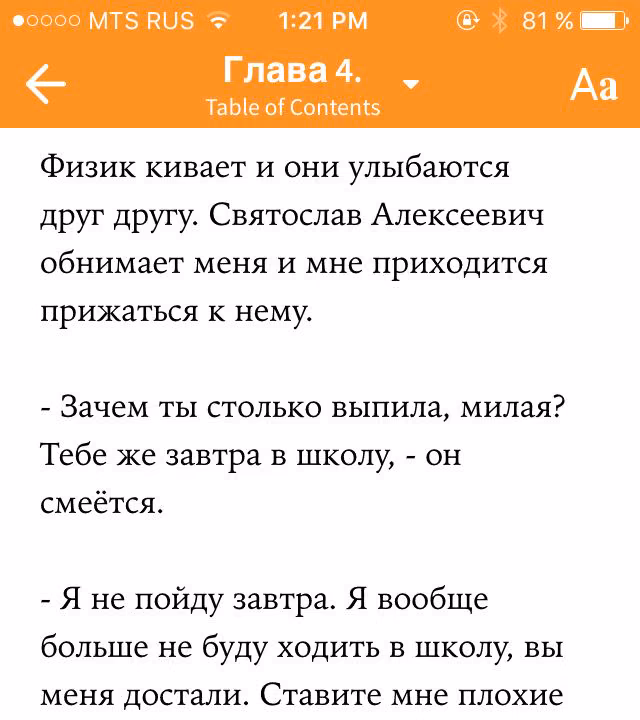 bfe80fcb879d65488fbb0ec8a4d1757c.jpg