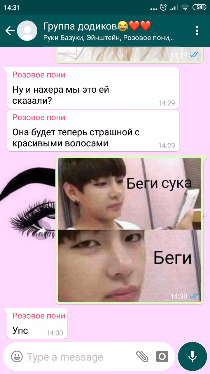bfec488b3cd5351543bb41cc194e9cbe.jpg