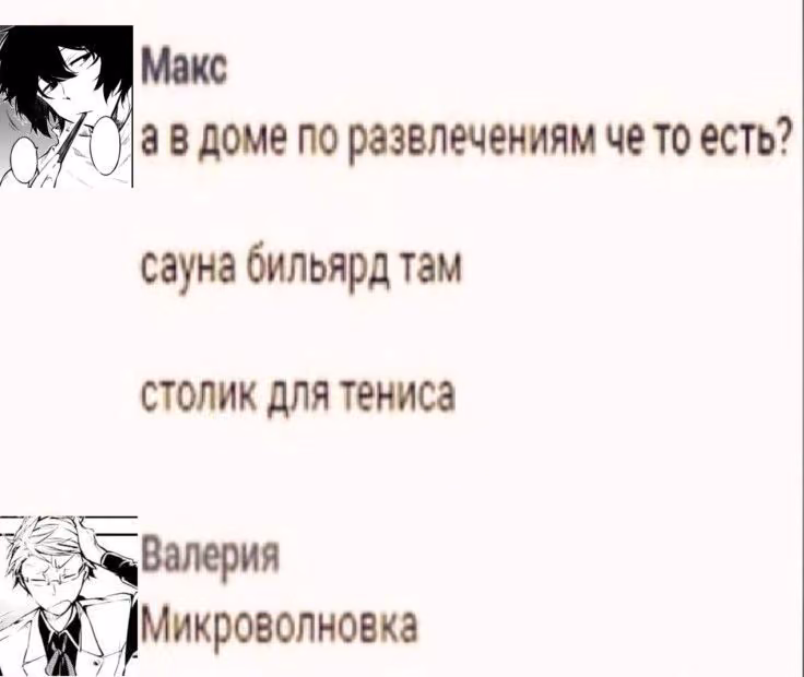 bfeda104bf81a21fa2bbad664220276b.jpg