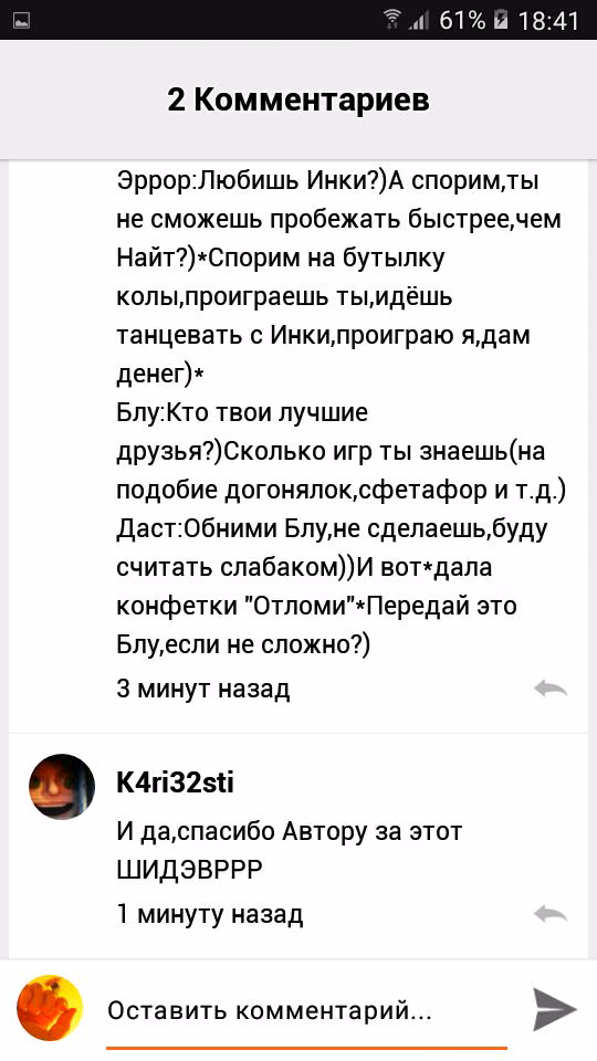 bfef7d4ada55c425768e00eafa93a2dd.avif