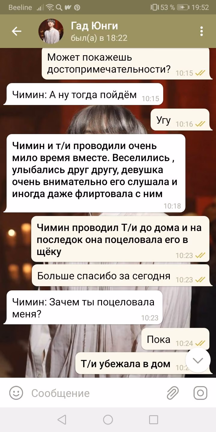 bff052af5dff9715ac41a2f5e8a6d002.avif