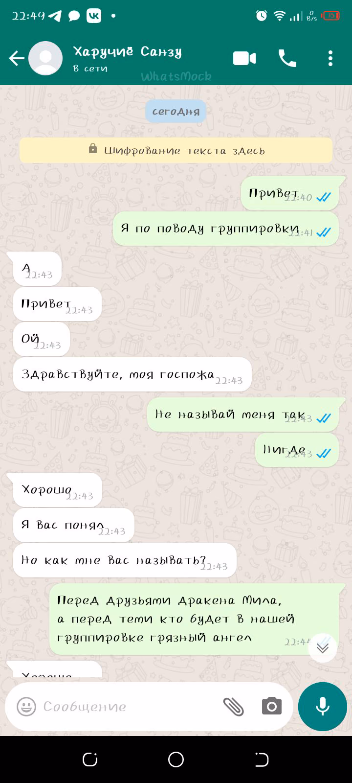 bff5fed991849394ddc624991e5ffa7a.avif
