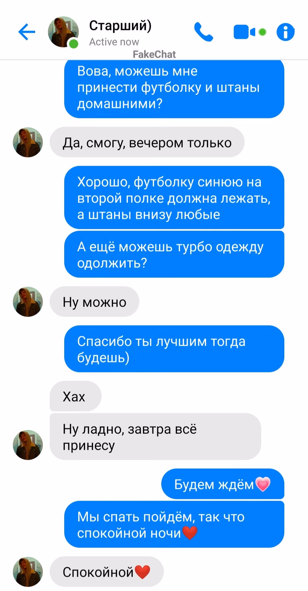 bff70f1eef96702a09c04b82a440dd84.avif