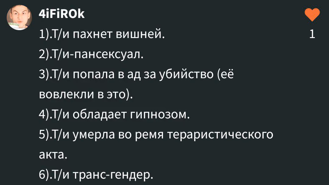 bff7300a020f2fa9b96b476414c0da3e.avif