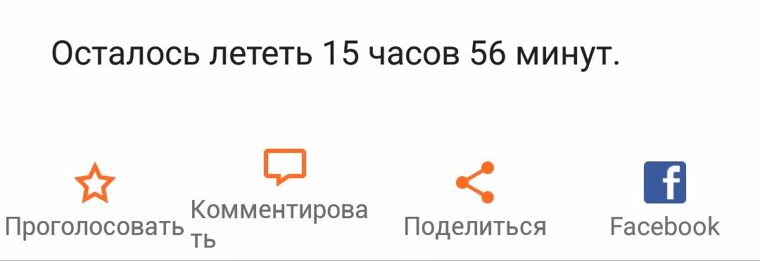 bff8c0de73c1ed1133fd619c2372c52e.avif