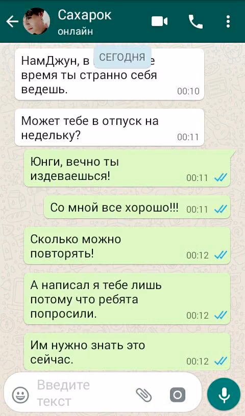 bffd32c8732d30d227bb488115b864f2.avif
