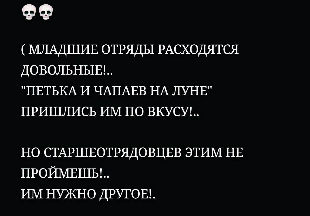 bffd34cd52c773d989d145d77e706521.avif