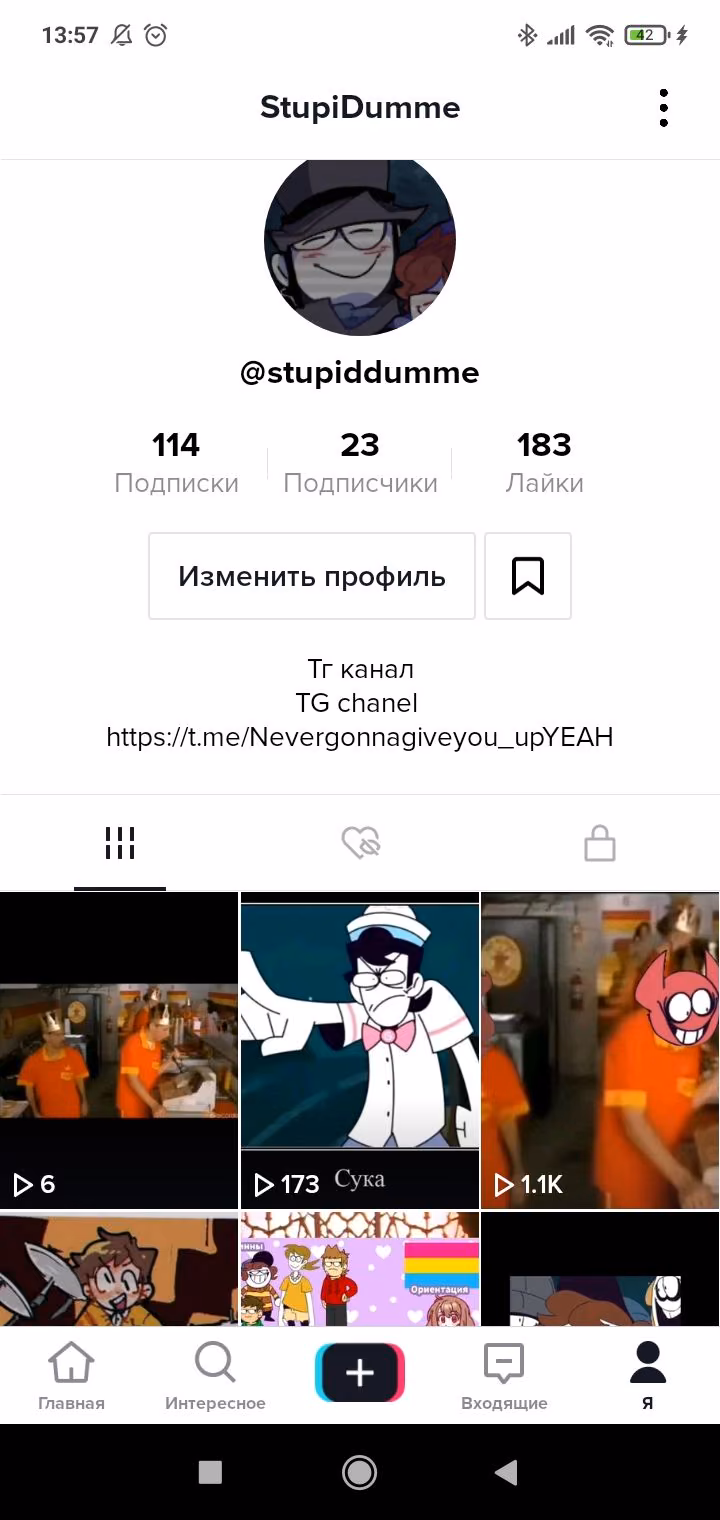 bffea459eabaf6eeef74558865f0cfa1.jpg