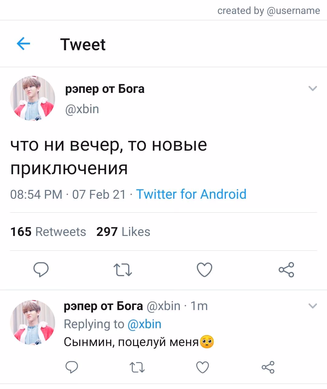 c001243b4be2bf381c7d00e8300b7078.jpg