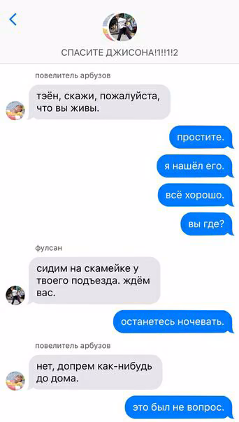 c00127078e0bdd0d49d61fb786408b5c.avif