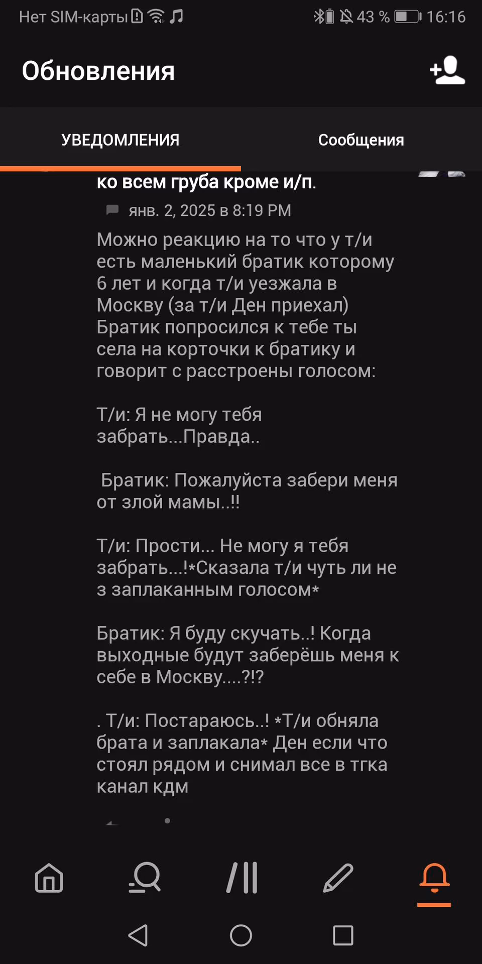 c003ba398debec45a24ee14ae29d11c4.jpg