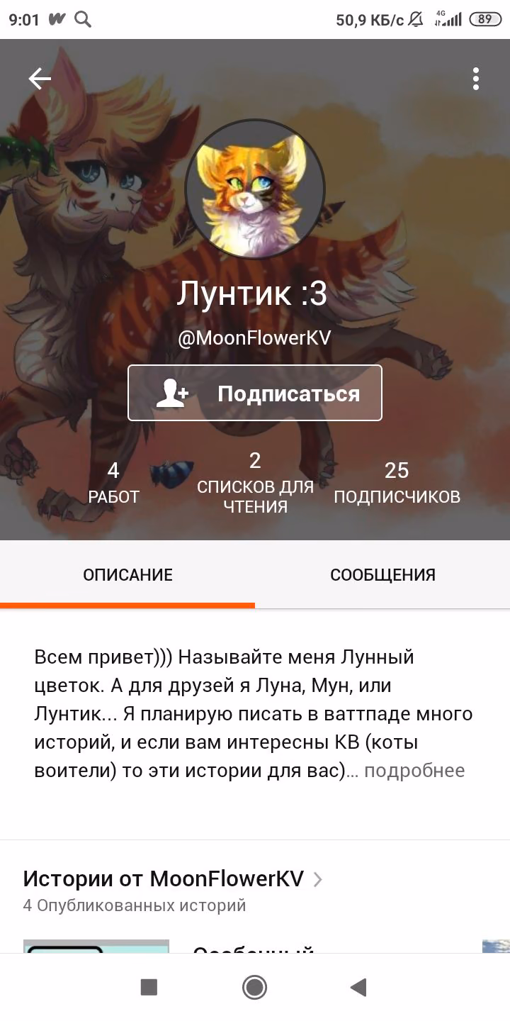 c003ea85d23b71aa3fbbdb49f8986032.avif