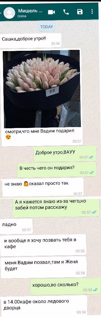 c004d0f01fc277dc364c4fb32eebbba5.avif