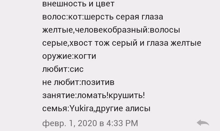 c00798a5503af8949f9065ad8eb43849.avif