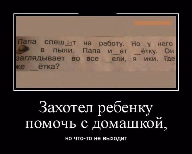 c009d31d8cb0da71a1638a3d984fbaed.jpg