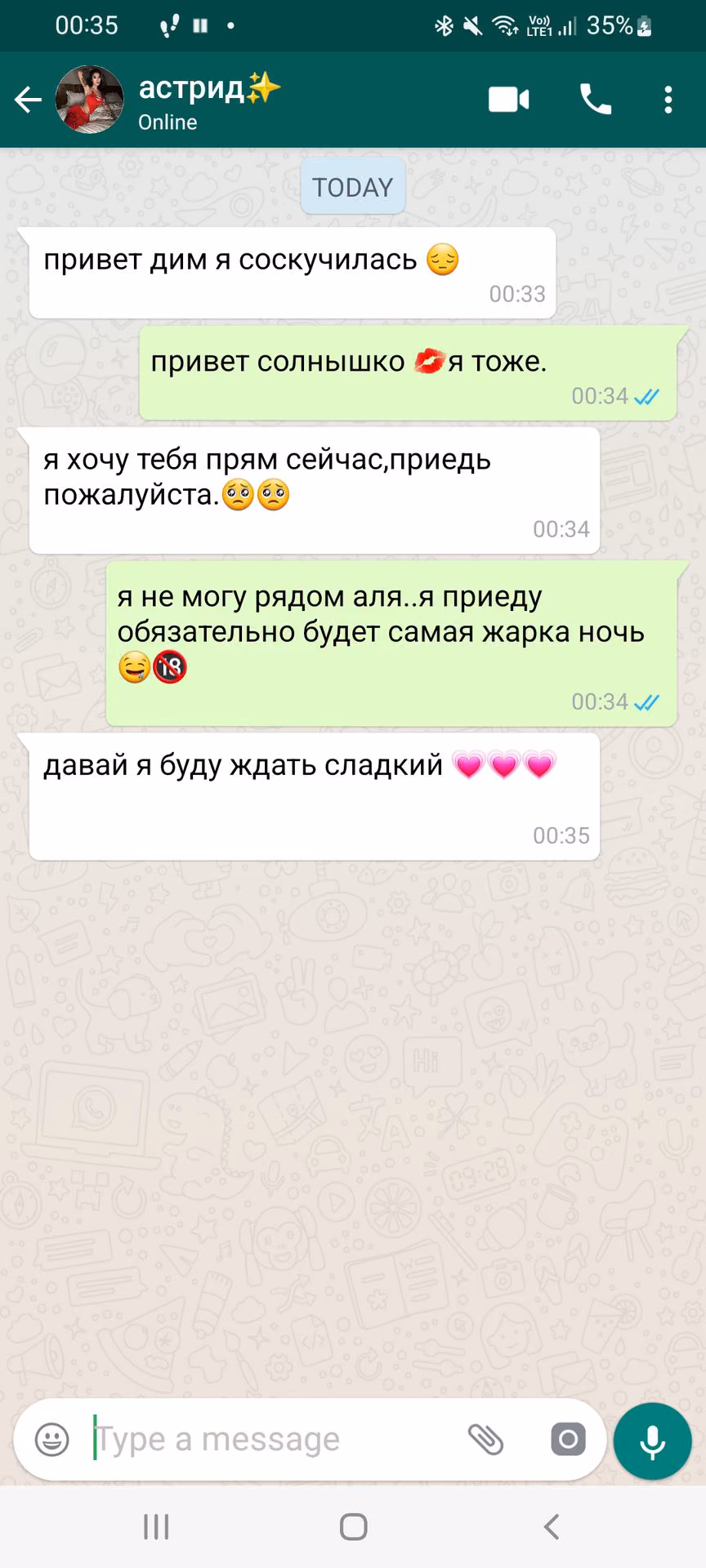 c00b1762e69a392e164f50d84940a244.avif