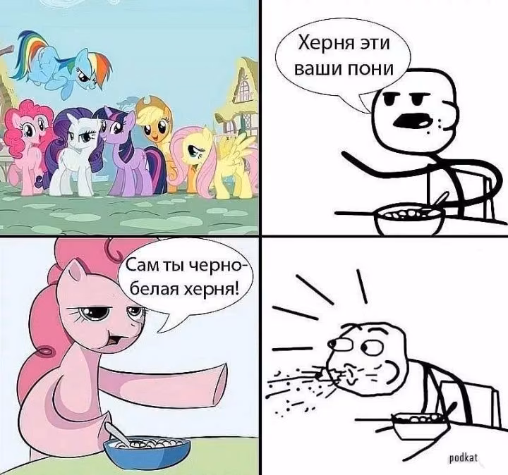c00bee623c9965a806e1f856b1f71e6b.jpg