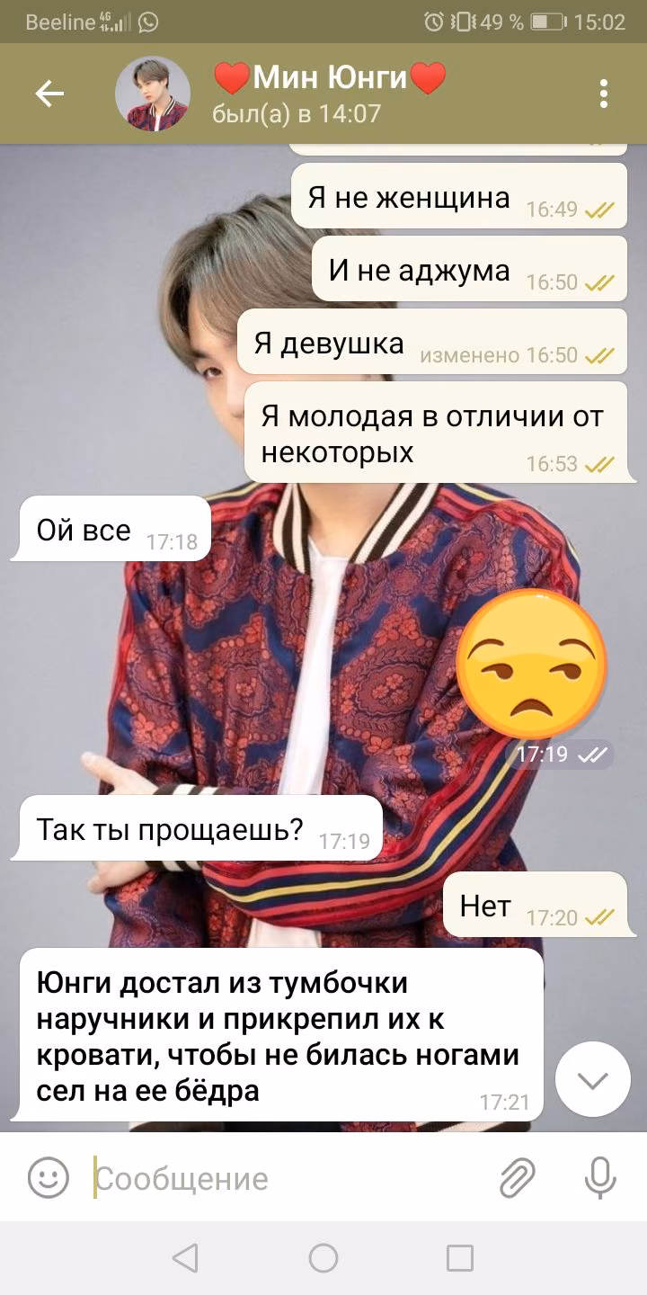 c00df1cffea1436d09c37e9c65767780.avif