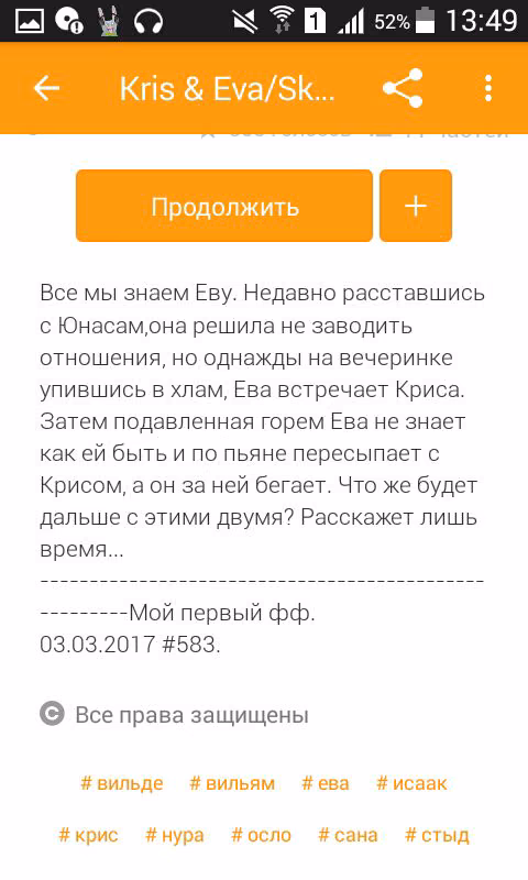 c00e36a35dfd4c59c5d8e31f53d5e8eb.jpg