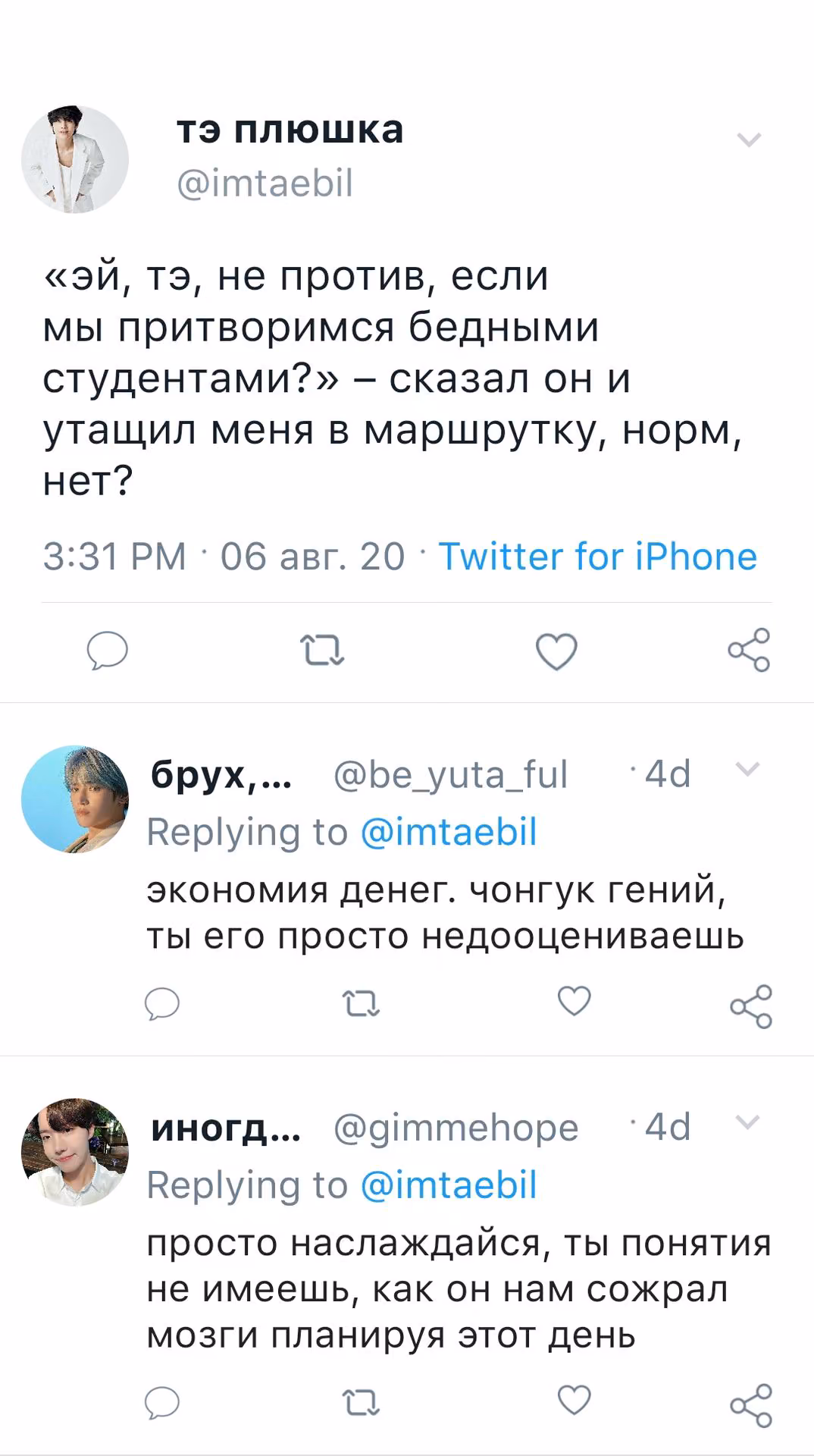 c00fb431eaf88714a2ef4a2283fde9ea.avif