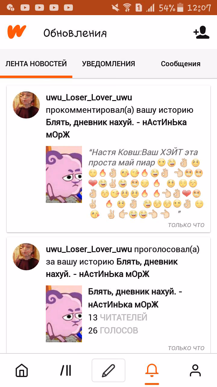 c00fefc1e6745771199b2bd0d7c47162.avif