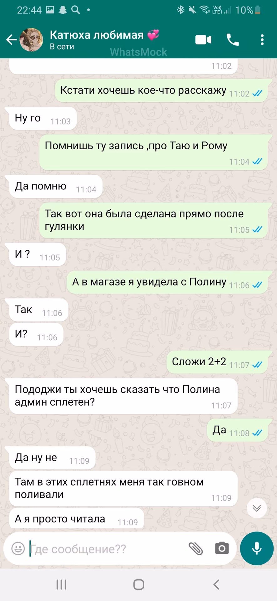 c0105e40efa88e42957c3256367092f4.avif