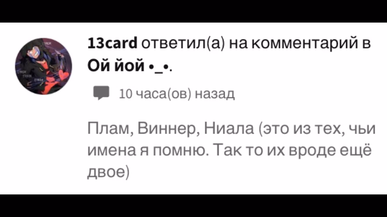 c010b0cfbeb2259a3d928e6507ad3665.avif