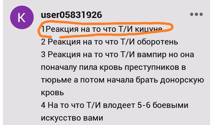 c011fa05721246c9388827b8b0e55913.avif