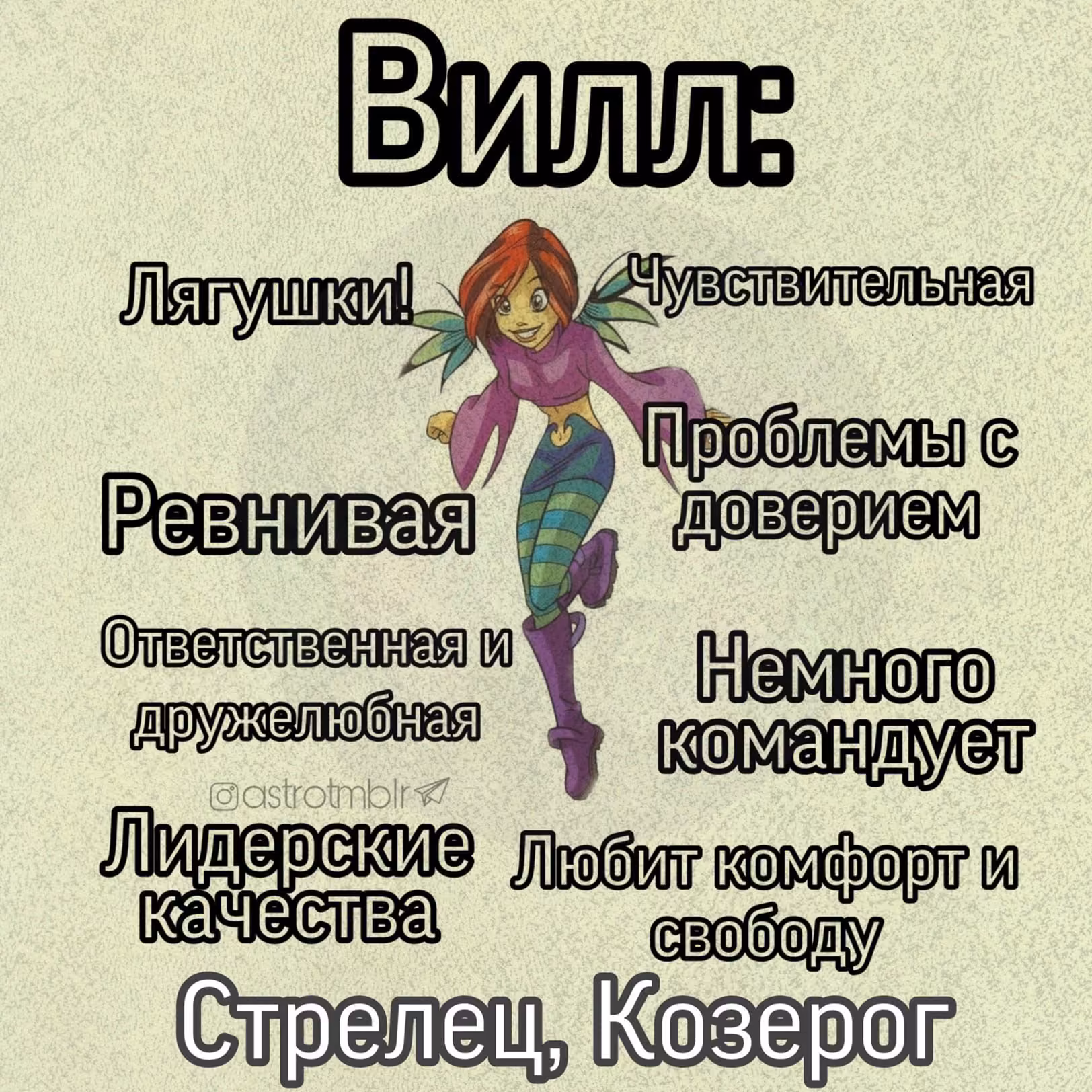 c0131dfd76849b63a5fbb41986e2d302.avif