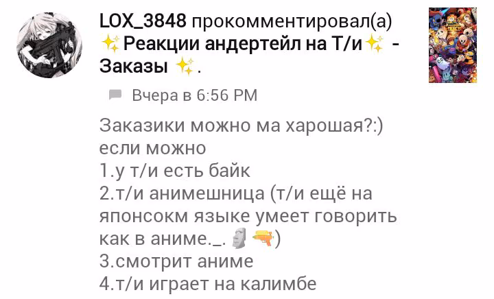 c0144fde6490e57e90fc0a034cbdb522.avif