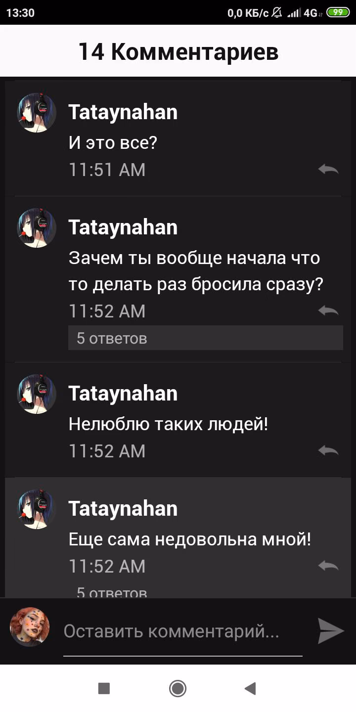 c014d217f8f380ee0e30ce132efc9a14.avif