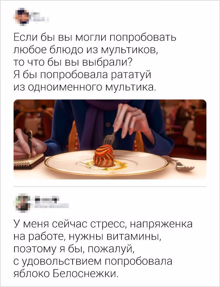 c015c12a0c924b50093fc88e45bcb1e1.avif