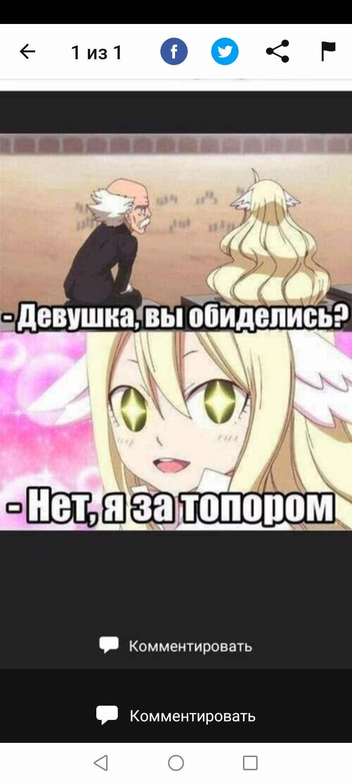 c0167bf8203b80698515d3aa76cb9b70.avif