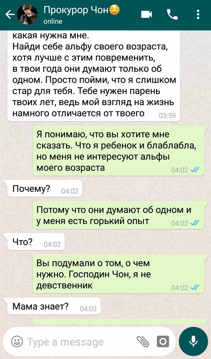 c016889370925f26af5dbebf3cecb03b.avif
