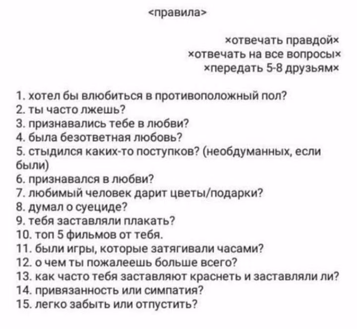c0190dd66f03b041c5ff3833f4d6ddb1.avif