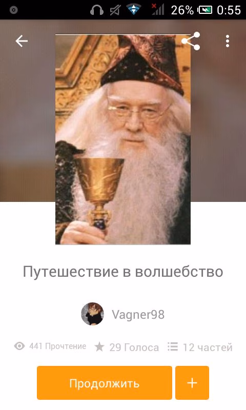 c01b66957b3d388928dd90e7d87fc206.avif