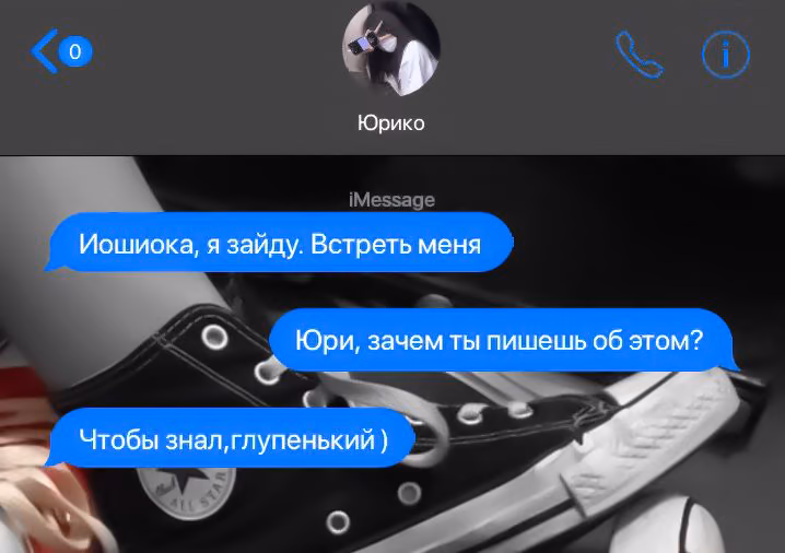 c01df978aa15927cfff65f6c29c8dea2.avif