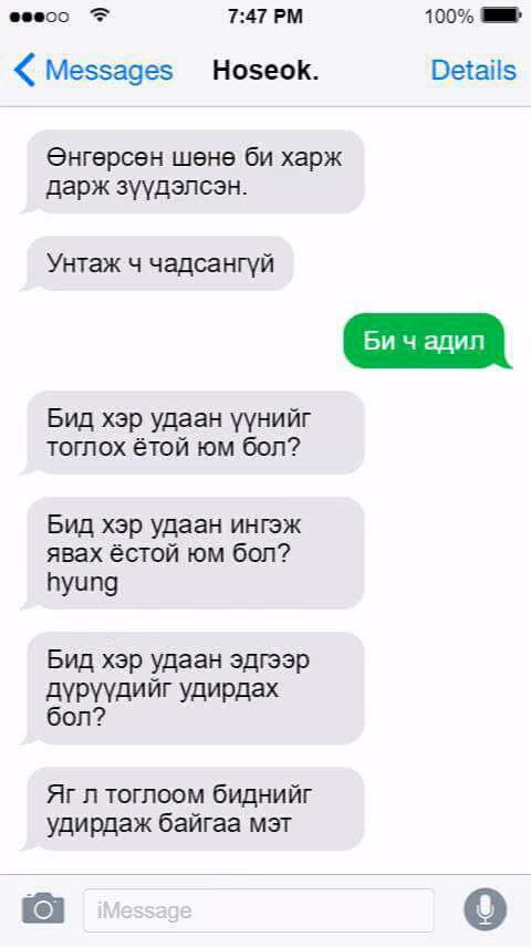 c01e17c481574d944b6e6d6523f24ccc.jpg