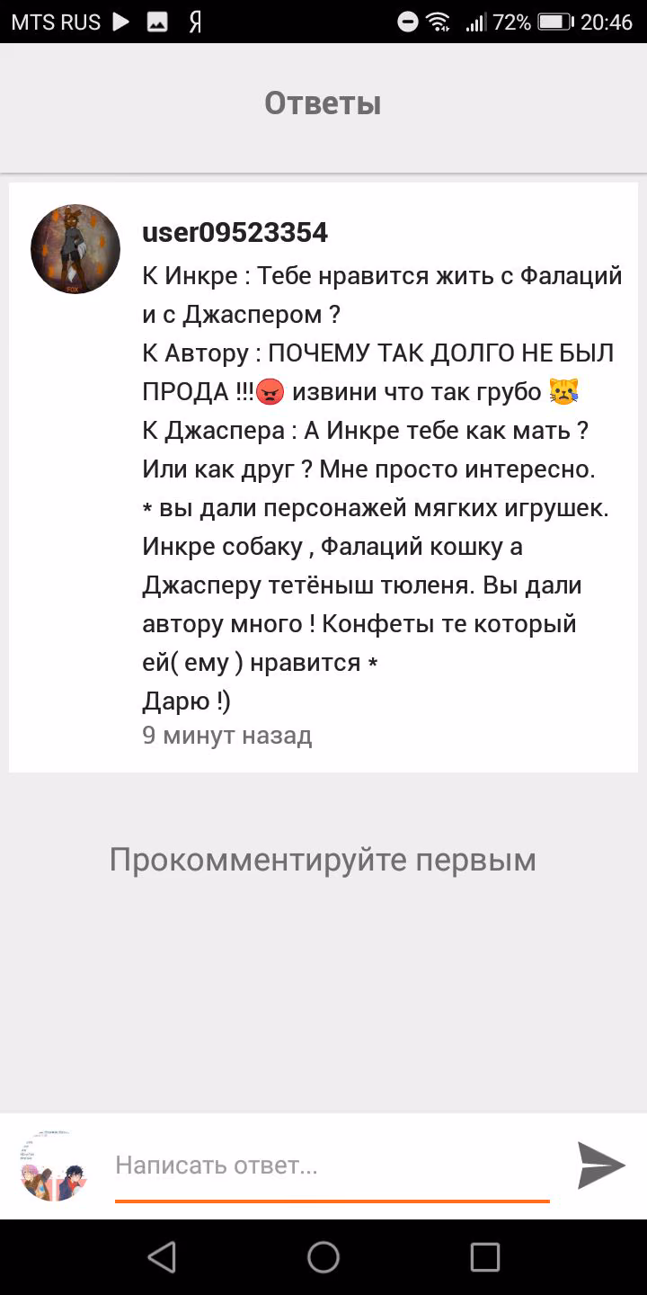 c01ea033861065d73f220ed80d131979.avif