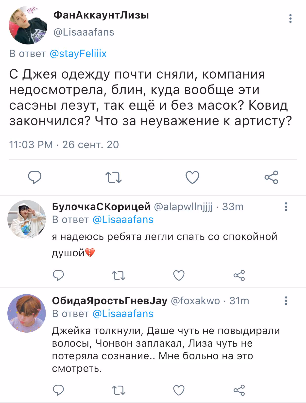 c01ea7cdd9ca2e8b0aac05ab9ef56737.jpg