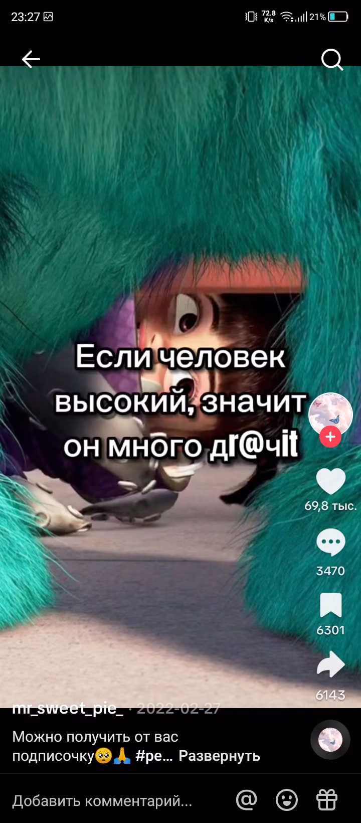 c01f479bf7698a5d439134595efe2a49.jpg
