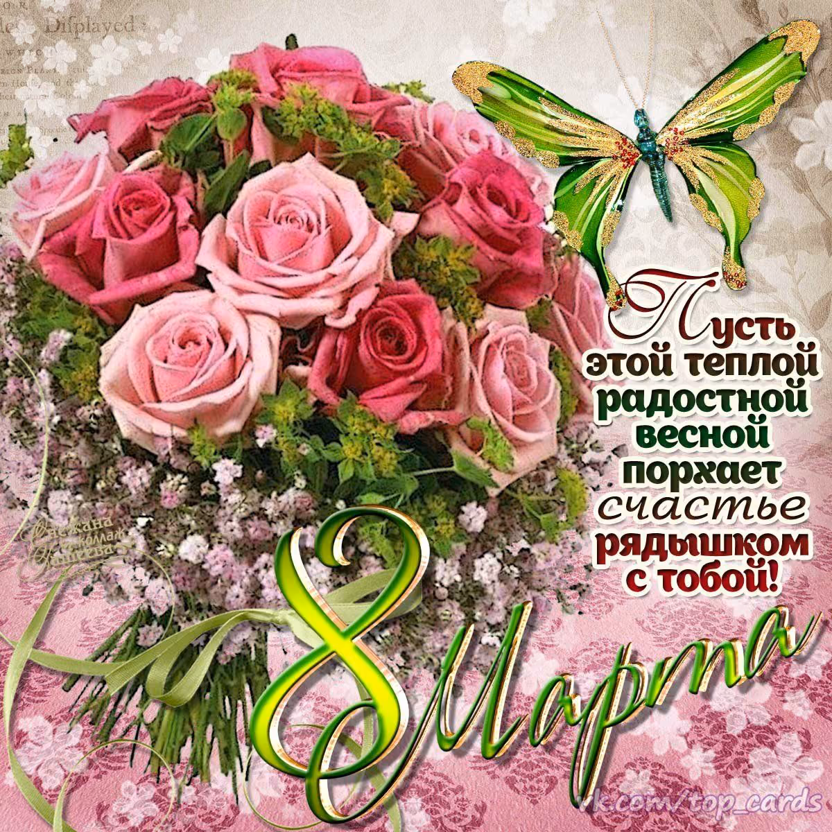 c02431fcdc913eccad26b4dc4e9e0cec.avif