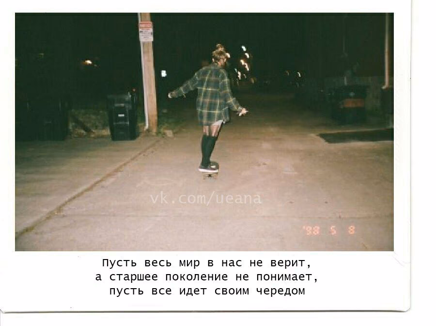 c0248380904701eee6edd855d9ed96e4.jpg
