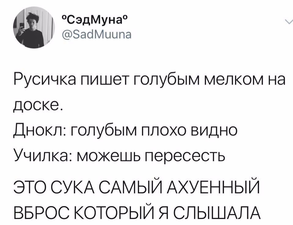 c0249edb139fb12d8e61bc9f00a7cecf.avif