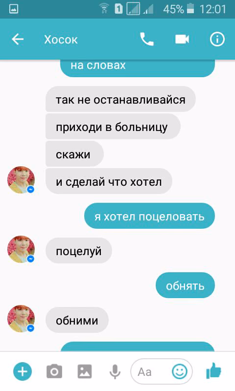 c024bbd4e18b07780e5f5bc19986b9de.jpg