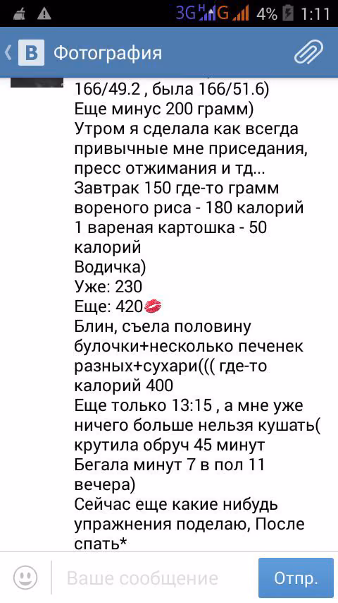 c028accb8892c83cdce91ed1ffd57038.jpg
